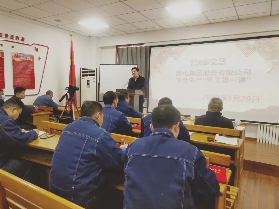 微信图片_20230211115630.jpg 微信图片_20230211115630.jpg