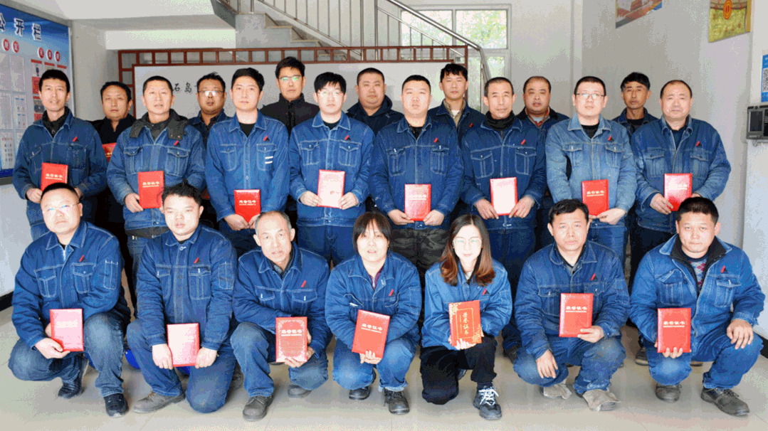 微信图片_20230211115652.gif 微信图片_20230211115652.gif