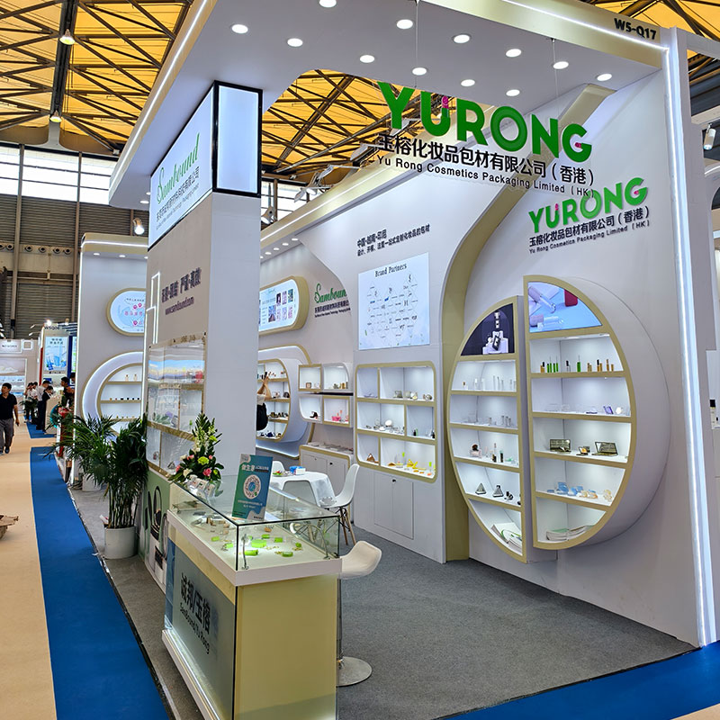誠邦2025年全球彩妝包材展會信息